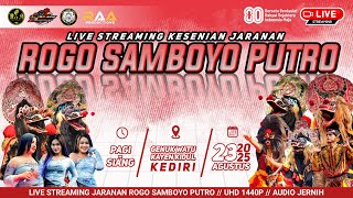 Download Lagu Live Rogo Samboyo Putro Genukwatu Kayenkidul Kediri Ft L-Jha Audio MP3 Download Lagu Live Rogo Samboyo Putro Genukwatu Kayenkidul Kediri Ft L-Jha Audio MP3