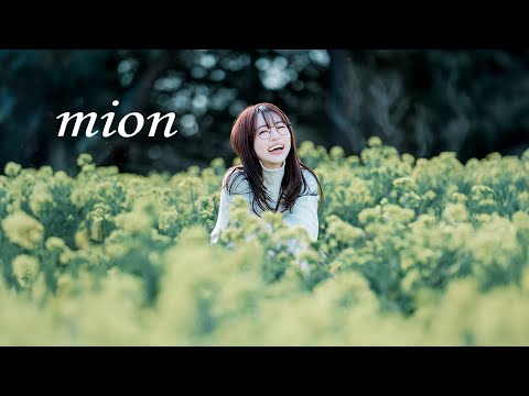 FUNKY MONKEY BABYS  - 告白 【歌詞付き】