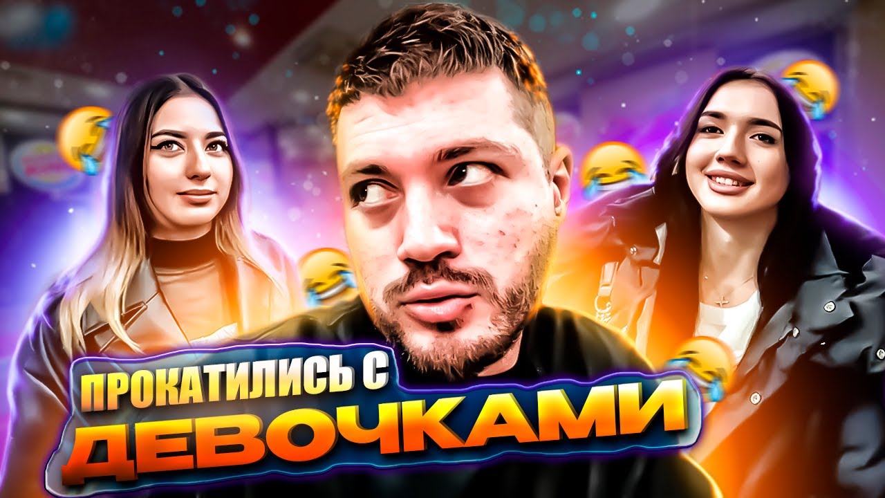 Anarabdullaev twitch