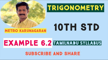 10th Std Maths Ex.6.1 Example 6.2 prove that sinA/(1+cosA)= (1-cosA)/ sinA