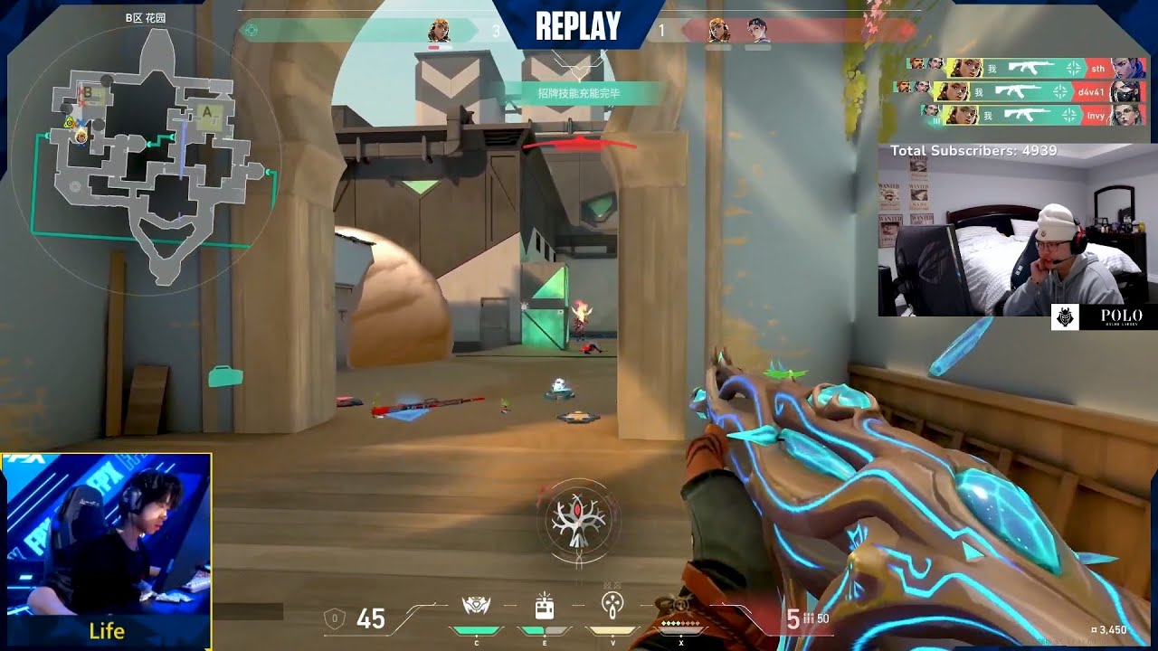 Shanks & Sliggy React to INSANE 4K Shots by FPX Life vs PRX