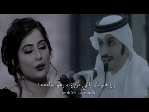 ياوجهك سلمان بن خالد