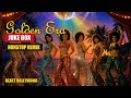 Retro Bollywood Disco | Nonstop DJ Song | Juke Box | Evergreen Hindi Songs | Pyar | Beat EP1 #shorts