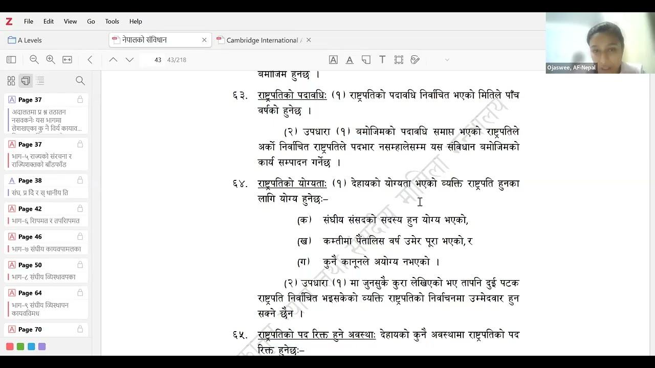 constitution: Advocate preparation class by Adv. Ojaswi Bhattarai