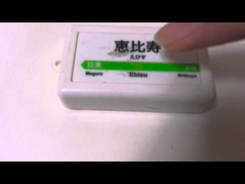 即切りするテツオトサウンドポット