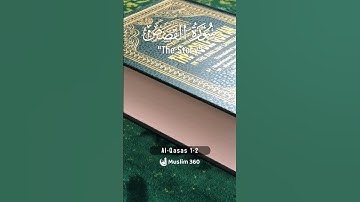 Surah Al-Qasas 1-2 | Hindi - Urdu Audio translation | سورة القصص