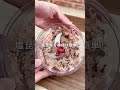 ライスペーパー余ってませんか?😊【鶏ひき肉と塩昆布のライスペーパー巻き】#Shorts