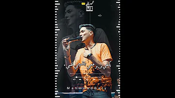 حالات واتس حمو طيخا عارفه يا امي غلاوتك عندي ماليها حدووود 