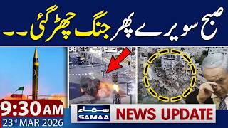 Iran Israel War Erupts Again Missile Strikes, Air Battles 930 Am News Update 23 March 2026