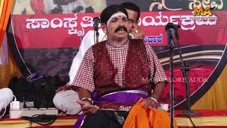 Aravind bolar comedy || ಅರವಿಂದ್ ಬೋಳಾರ್ ಕಾಮಿಡಿ || Mangalore Adda