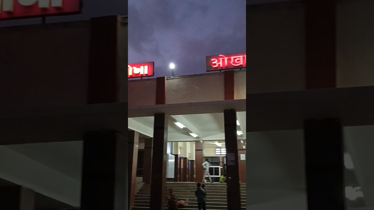 Okha railway station 