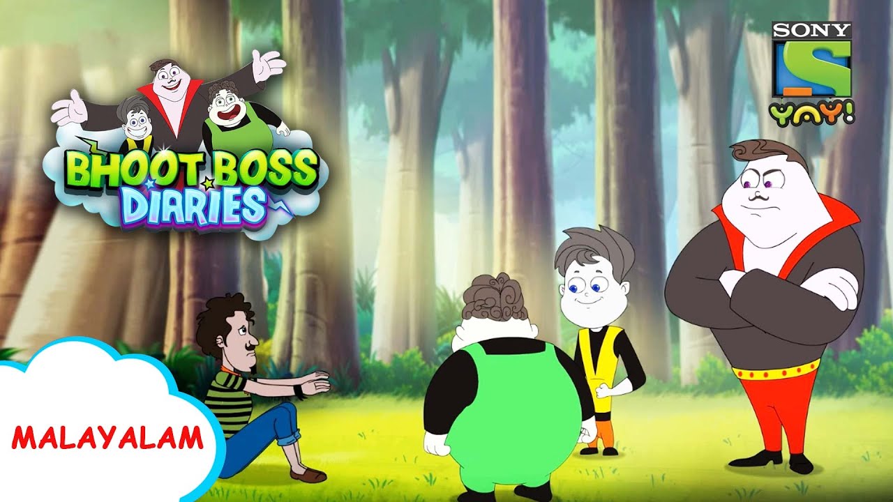 പാദരക്ഷാ കള്ളൻ | Stories for Children | Funny videos | Kids videos | Cartoon for kids