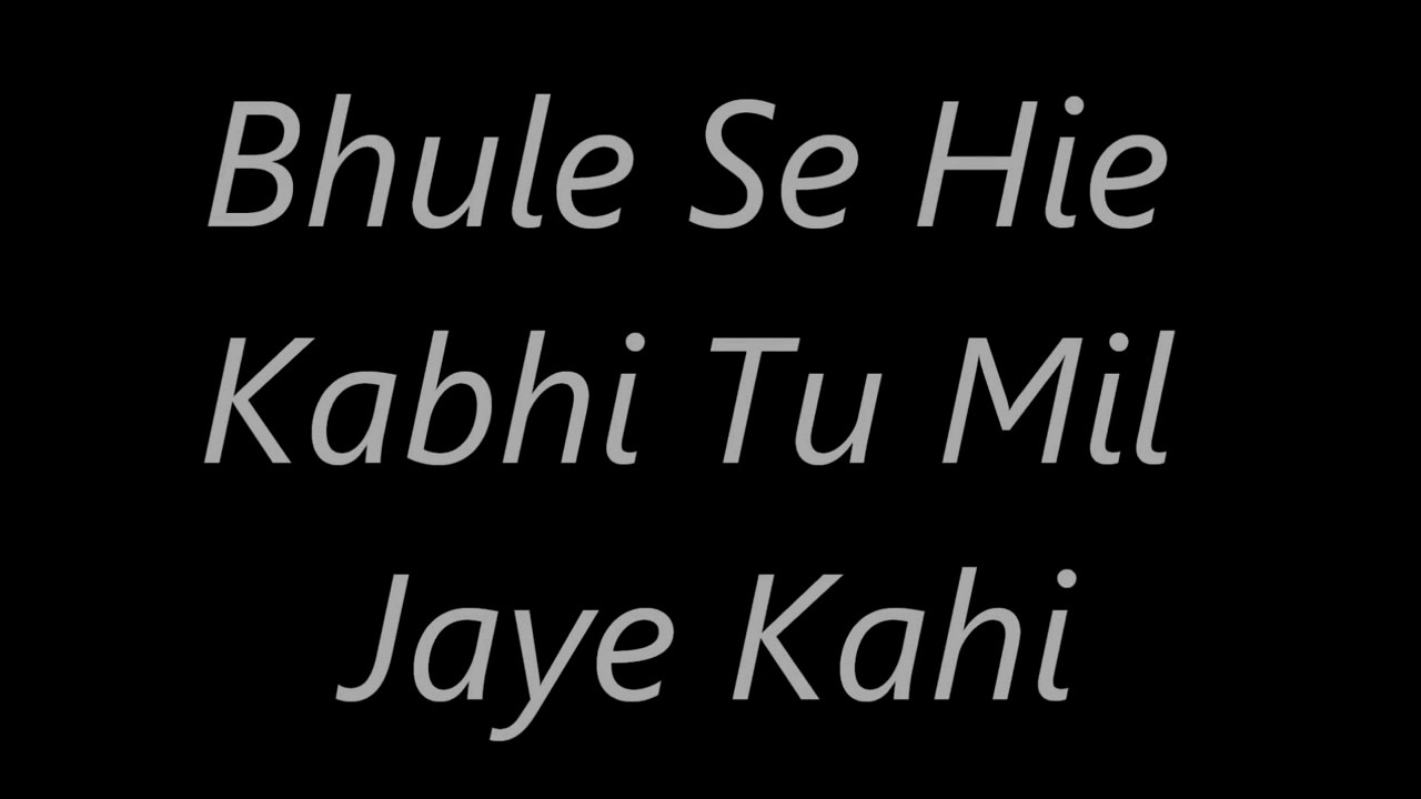 Atif Aslam's Tere Bin's Lyrics YouTube