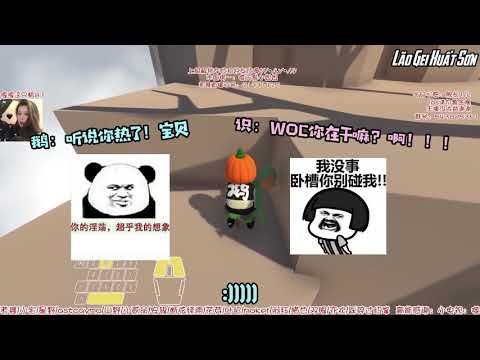 Video [Bách Hợp] Hai kẻ yêu nhau chơi game cùng thì có gì... - youtube