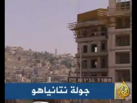 موجز الأنباء 24-8-2009
