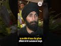 10.09 सेकेंड में 100m दौड़ पूरी कर इतिहास रच गए Gurindervir Singh! #Shorts #GurindervirSingh