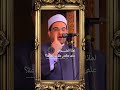 لماذا الطواف عكس عقارب الساعة