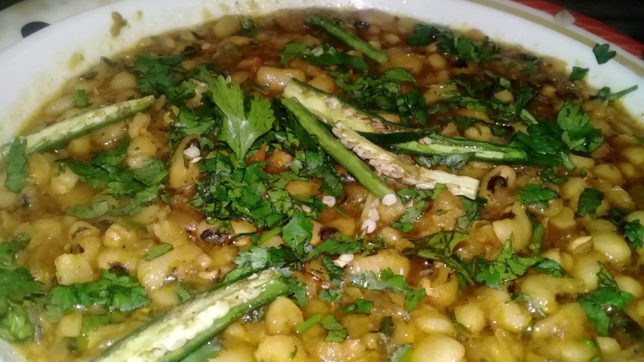 Rajma Lobia ka Salan/ Kidney Bean Curry Recipe in Urdu Hindi YouTube