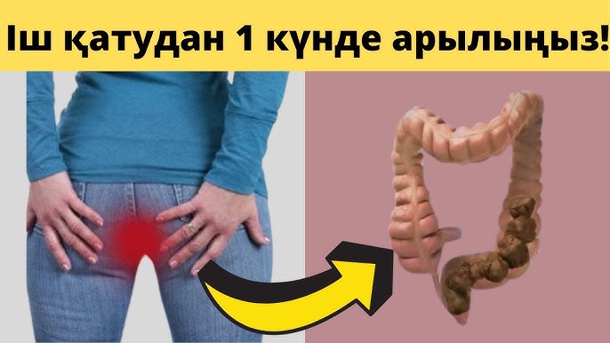 Моншадағы моншадағы порно