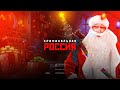 ЖДЕМ ОБНОВЛЕНИЕ, Я НЕ ЗНАЮ КОГДА ОНО! ЖИЗНЬ НА AMAZING RP! СТРИМ ПО GTA CRMP/SAMP/GTA 5!