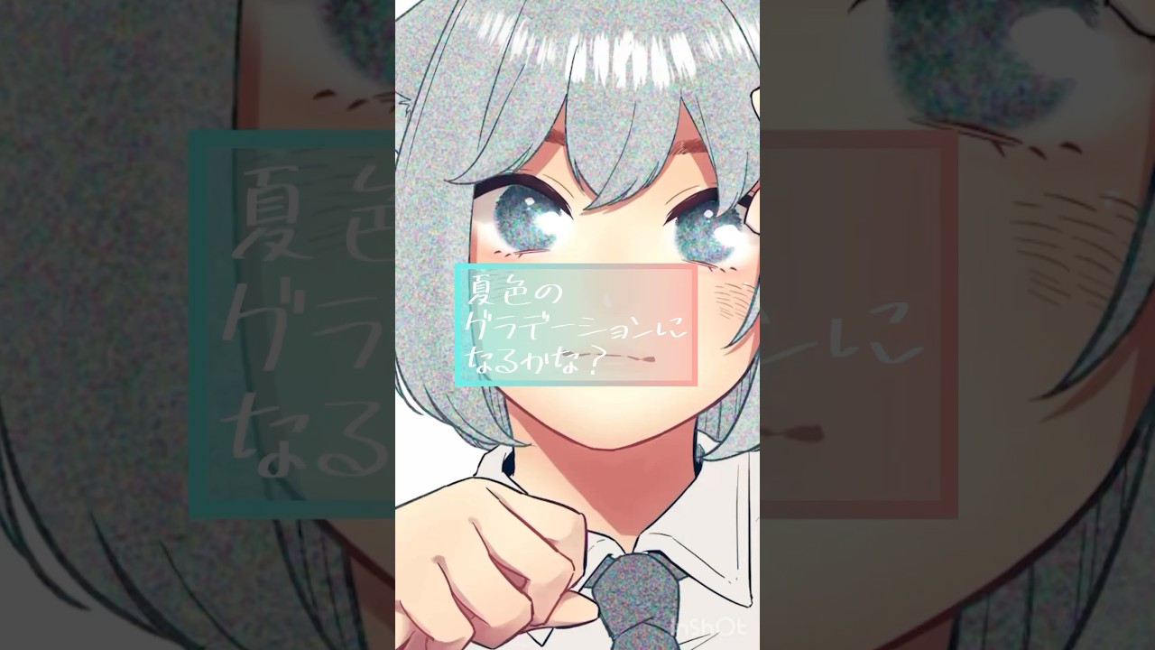 夏色のグラデーションになるかな？#shorts #colorpicker #illustration #random #イラスト
