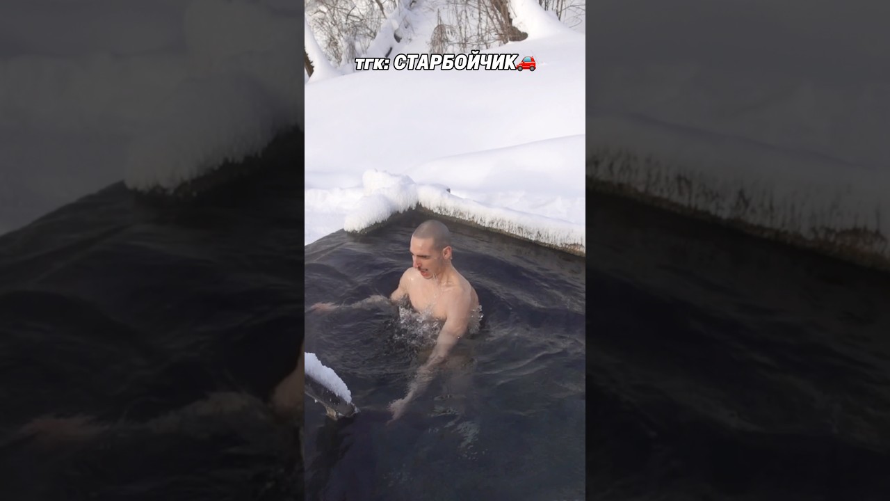 Вот как то так😂 