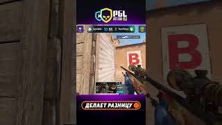 donk Делает Жесткий Трипл С AWP #pgl #astana #cs #csgo