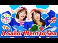 ♬A Sailor Went to Sea - A sailor went to sea, sea, sea~♬【♬英語の歌・ボンボンアカデミー】