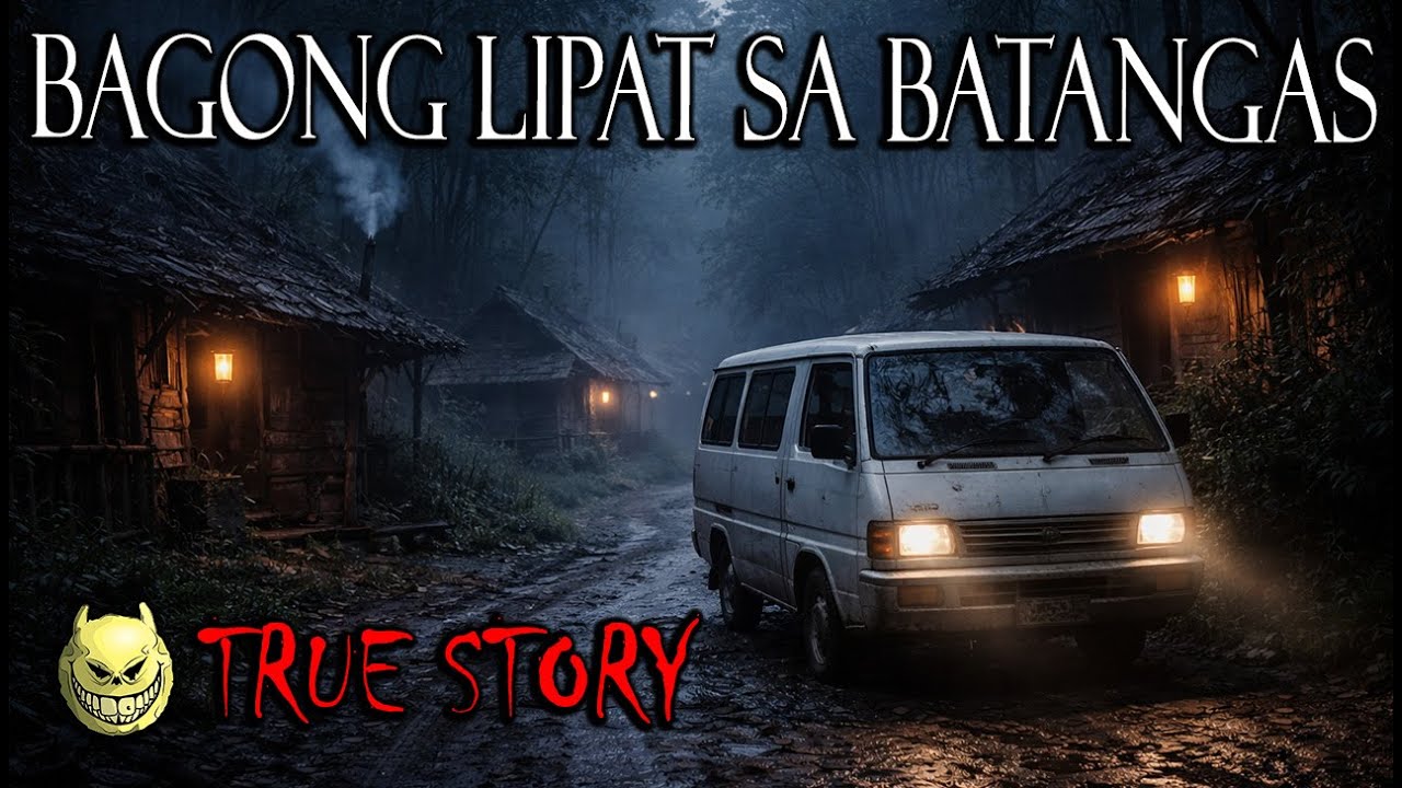 BAGONG LIPAT SA LEMERY BATANGAS - TRUE STORY