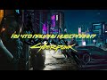 Cyberpunk 2077 Он всё-таки вышел.