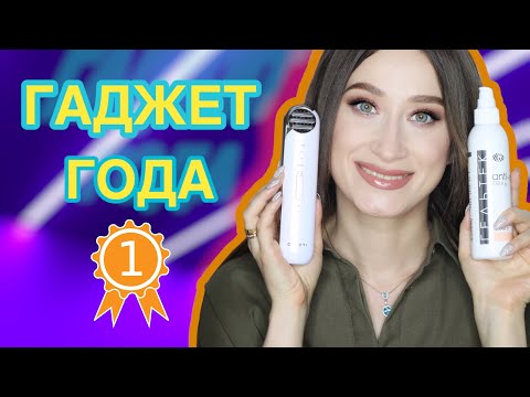 ГАДЖЕТ ГОДА 🥇 ЛУЧШИЕ ГЕЛИ ДЛЯ ТОКОВ ☝🏻OLZORi, ГЕЛЬТЕК