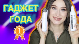 ГАДЖЕТ ГОДА 🥇 ЛУЧШИЕ ГЕЛИ ДЛЯ ТОКОВ ☝🏻OLZORi, ГЕЛЬТЕК