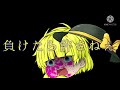 ゆっくり練習戦闘シーンPV アンヘル ゆっくり練習戦闘シーンPV アンヘル