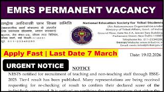 🇮🇳 EMRS PERMANENT VACANCY 2026 🔴 OMR Sheet Re‑Check Notice Out | NESTS Update