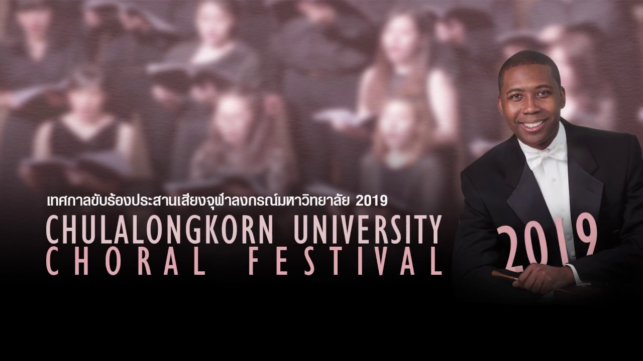 Chulalongkorn University Choral Festival 2019 - Concert #1 camera iphone 8 plus apk