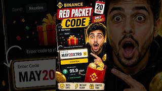 Binance Red Packet Code Today | Claim Free Crypto 💸