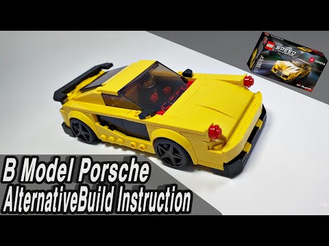 SpeedChampions AlternativeBuild B Model Porsche l LEGO 76901 MOC