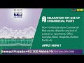 DHA Lahore Balloting 2020 | Open Ballot 26 Oct | Deadline For Apply 5 Oct | PM Policy For Housing