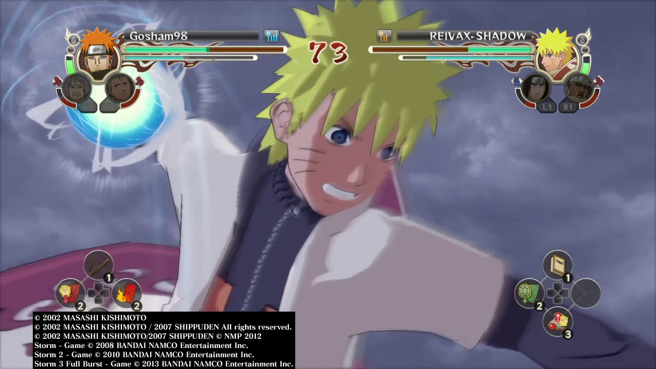 Чертов Киллер Би NSUNS2