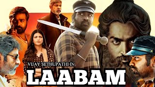 Labaam Movie Hindi Dubbed Release Date | World TV Premiere | Sony Max | Vijay Sethupathi