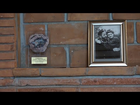 \"სოლომონ  ქურდიანი -   საქართველოს  ტყის  და  ბუნების  მცველი\"