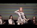 240901 프로미스나인 Fromis 9 출동 Supersonic 발대식 피노키오 추는 지헌 240901 프로미스나인 Fromis 9 출동 Supersonic 발대식 피노키오 추는 지헌