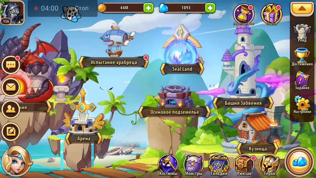 Idle Heroes "Seal land " YouTube