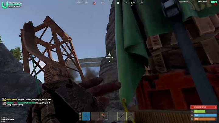 Rust highlights by -r0que| Король раст касты? | Rust casta