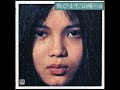 山崎ハコ (Hako Yamasaki) - 飛・び・ま・す (Tobimasu) | 01. 望郷 (Boukyou) [1975.10.01] | 2006 VPCC-84521 CD