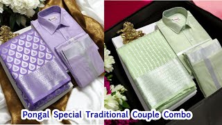 Pongal Special Traditional Couple Combo Set | Couple Matching dress collections screenshot 2