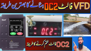 vfd OC2 fault thek Karen How to eliminate VFD OC2 fault?