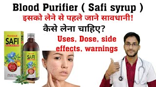 Safi syrup| खून साफ़ करने वाली दवा | safi syrup uses in hindi|safi syrup for pimples|medicine talk screenshot 4