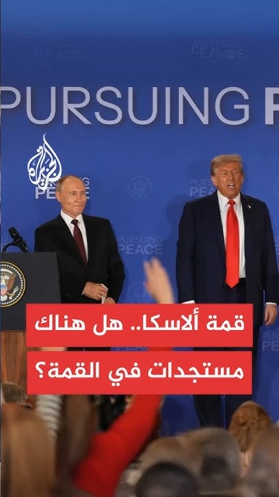              ɿ
 - نشر قبل 2 ساعة