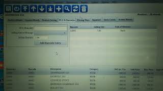 Demo video -POS Admin Window